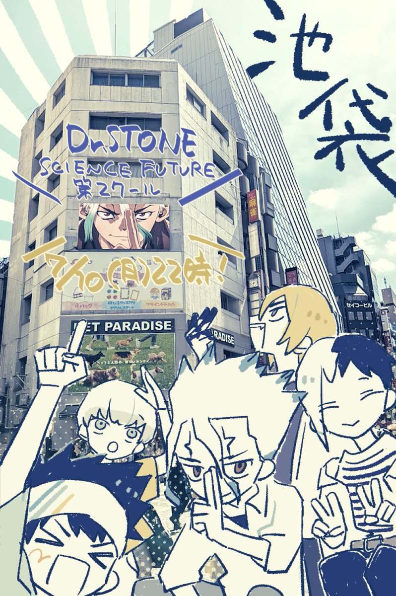 asa_parallax's tweet image. 