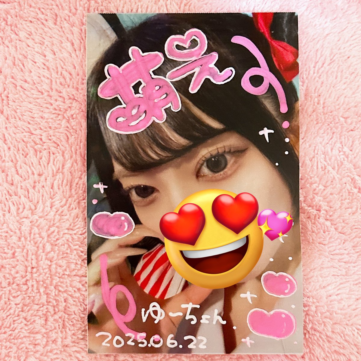 the Gazette グッズ フードタオル 値下げ！】ガゼット フードタオル