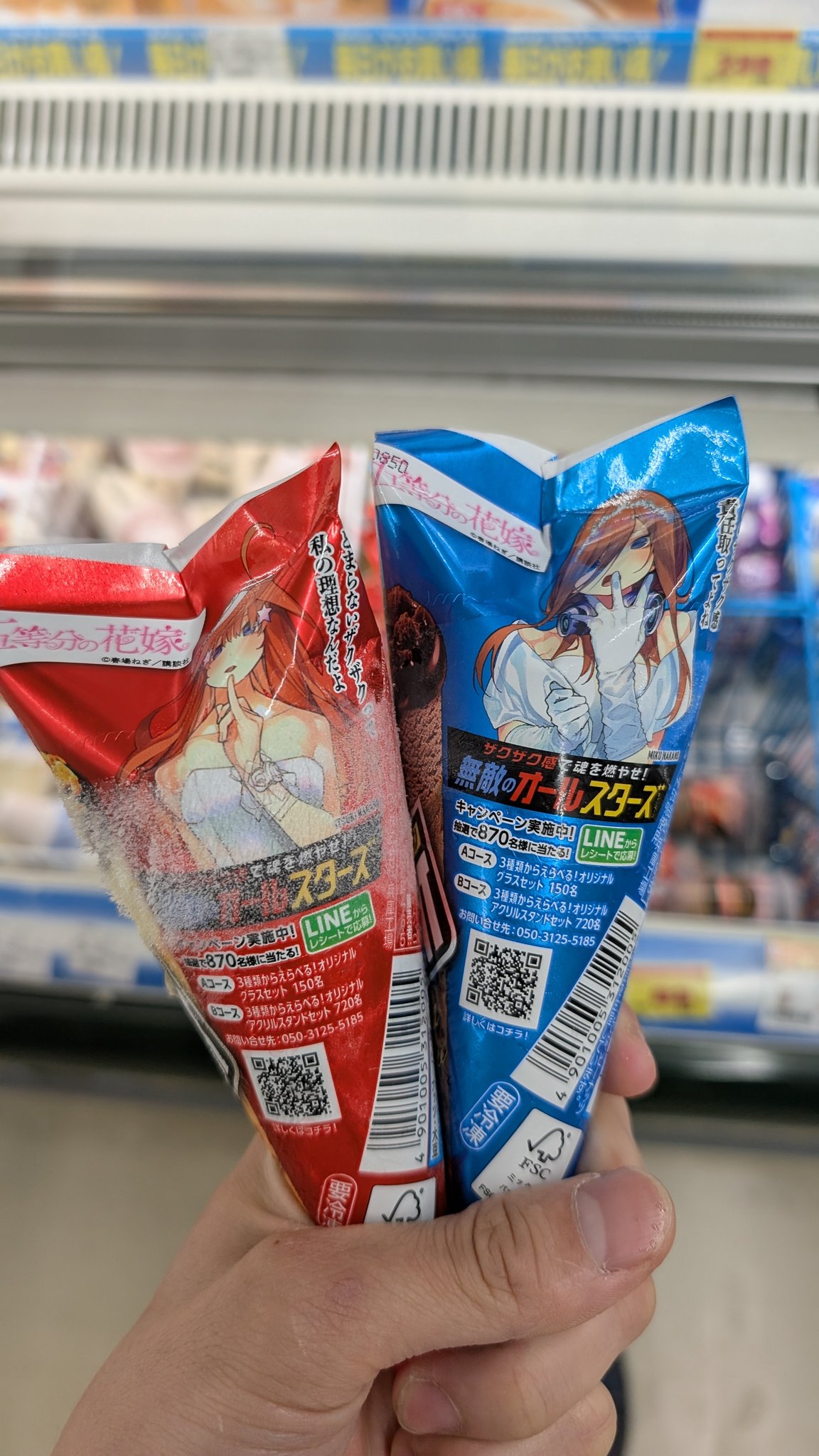 オリジナルアクスタセット ジャイアントコーン オールスターズ 五等分