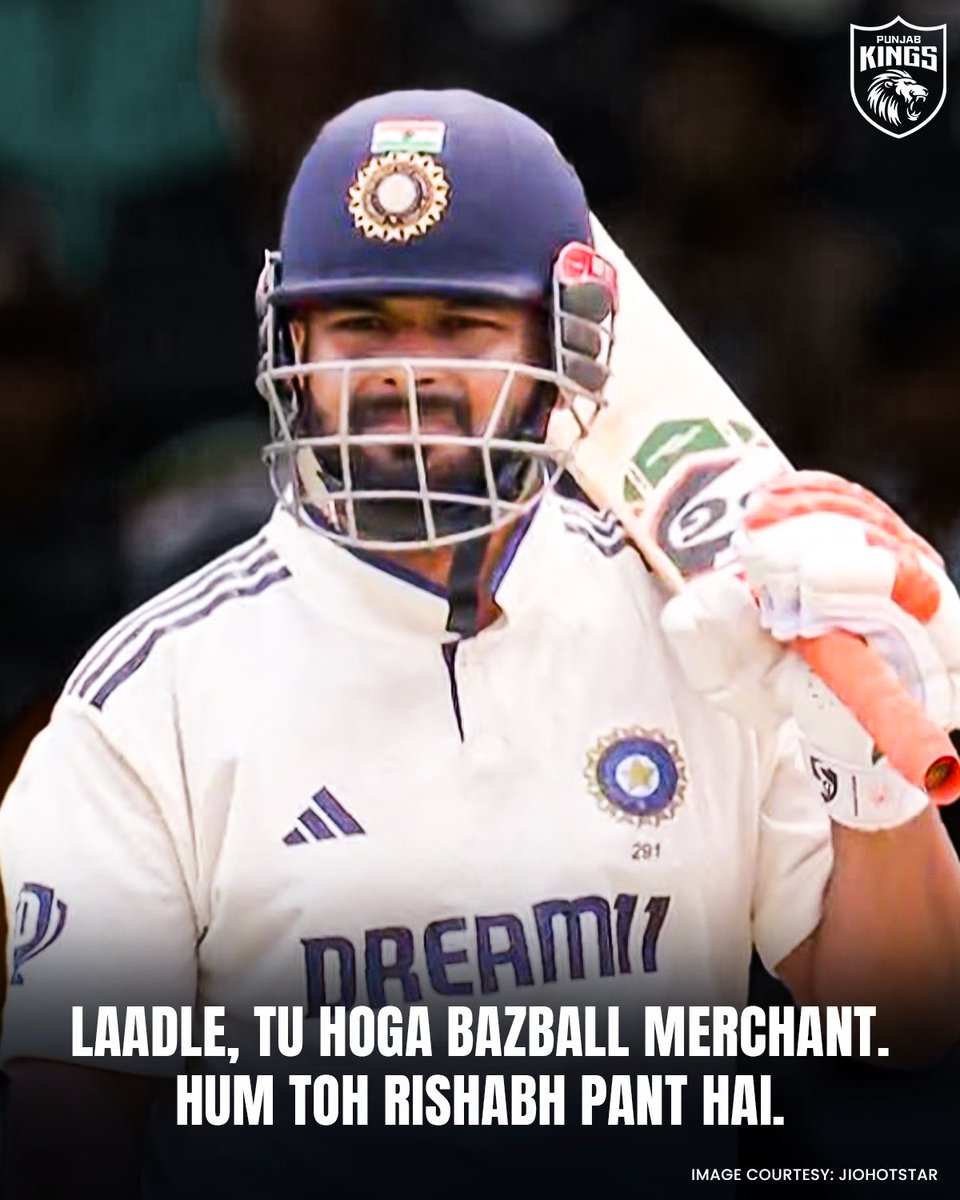 Pantball ke aage koi bol sakta hai kya 😎

#RishabhPant  #ENGvIND