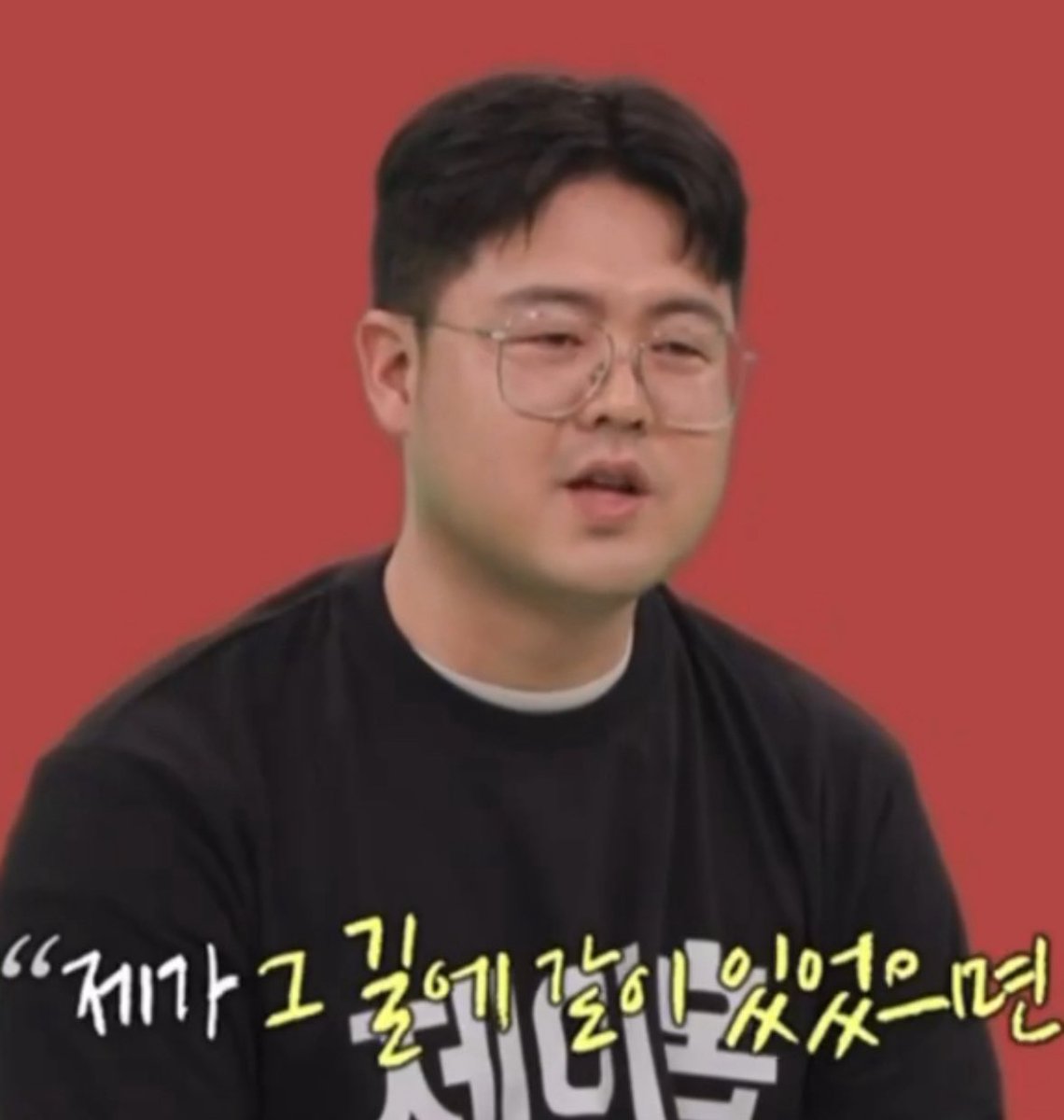 안사귐파 왑 (@waap0613) on Twitter photo 