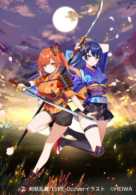【お仕事告知】  
キュインちゃんねる / ハルルナ様の「剣戟乱舞 TYPE-0」のイラストを担当させていただきましたので、よろしくお願いいたします～!
https://t.co/ukA6Wwdyig 