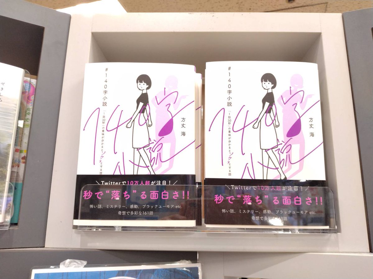 秦吉了 (@saruka197901) / X