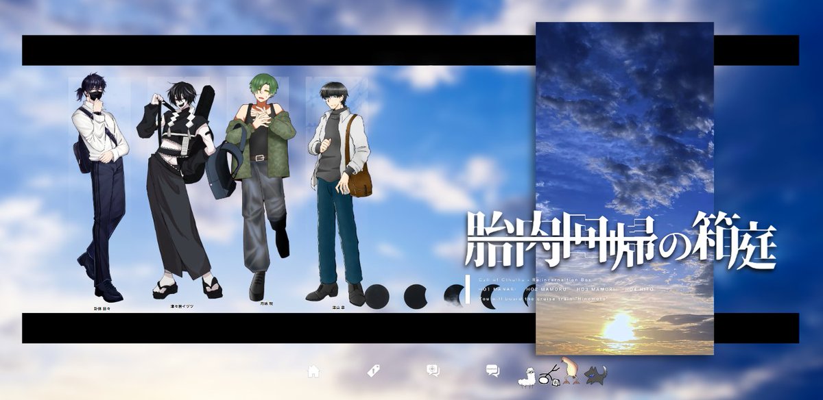 東雲🦙 tweet media