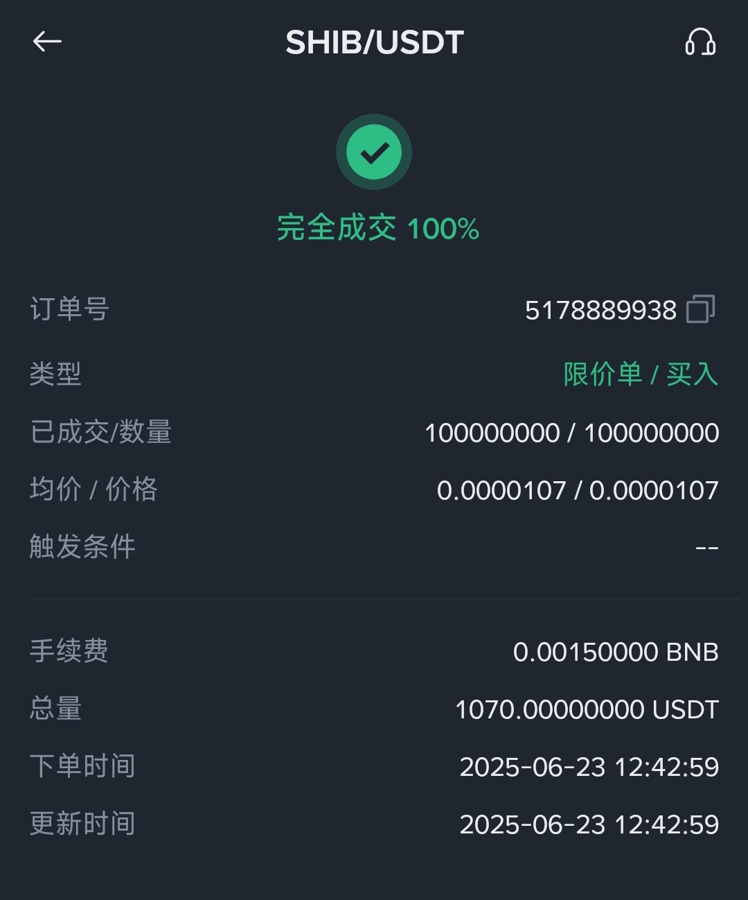 Amazon | SHASHIBO (シャシボ) シェイプシフトボックス 受賞歴の