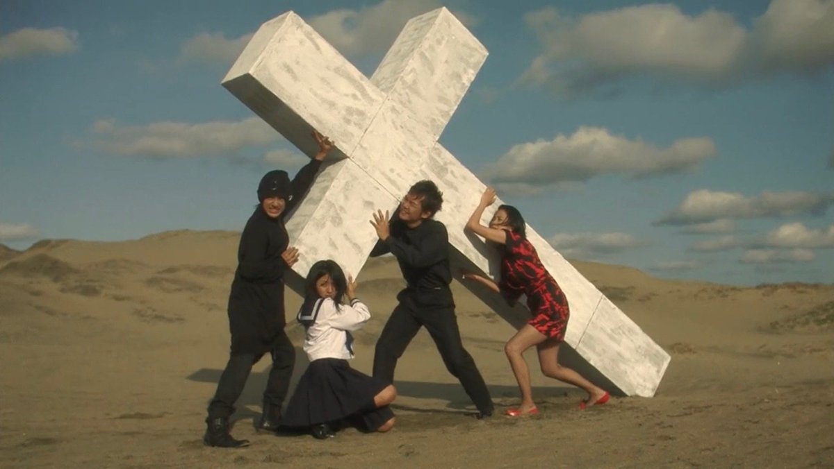 _Kitano_Kitano_'s tweet image. Love Exposure (2008) - Sion Sono