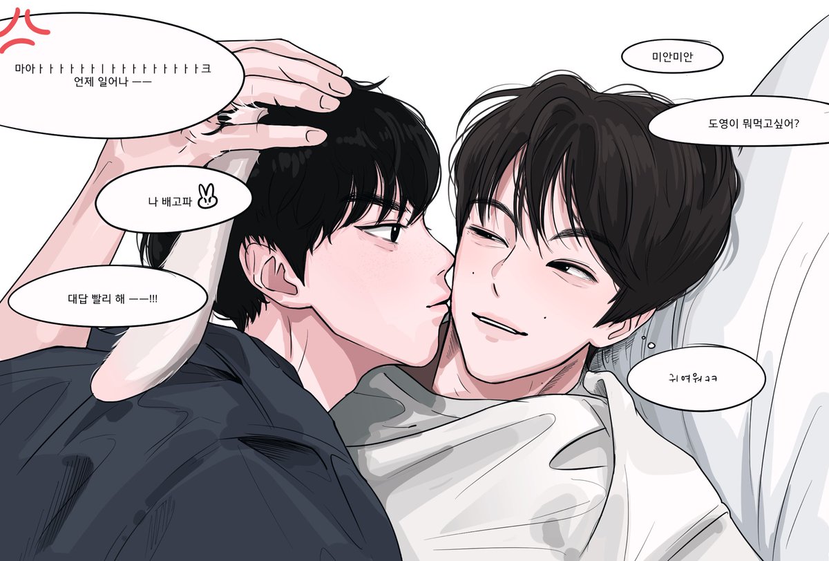 anjeeeonhae's tweet image. 맠도 🐰🐰