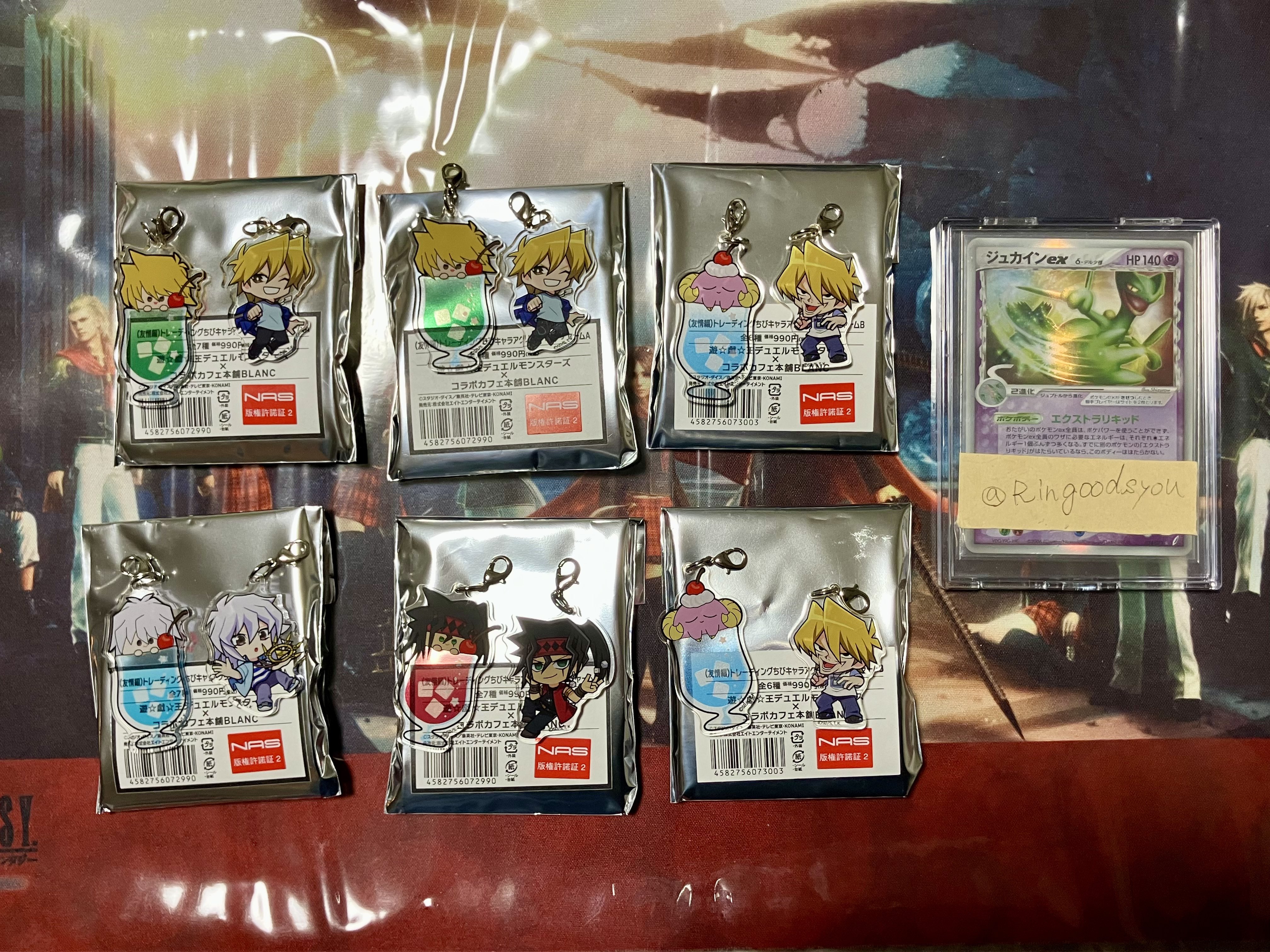 Rin@グッズ関係用 on X: 
