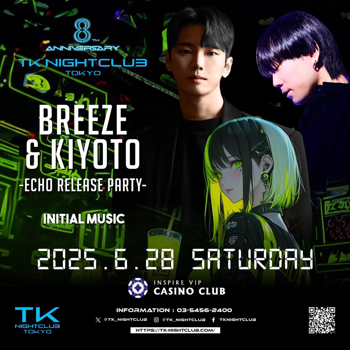 2025.6.28 SAT
BREEZE &amp; KIYOTO - ECHO Release party - 
昨年、ASTER率いる韓国の大手DJレーベルinitial music所属の人気DJ、BREEZE とTKサウンドプロデューサーKIYOTOがタッグを組み話題を呼んだ第二弾最新作としてECHOを全世界同時リリース！
#tk  #breeze #nightclub #shibuya