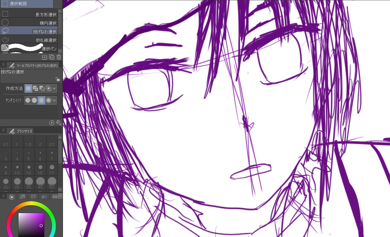I-ZAKKU (@yusyabuyuhomu) / X