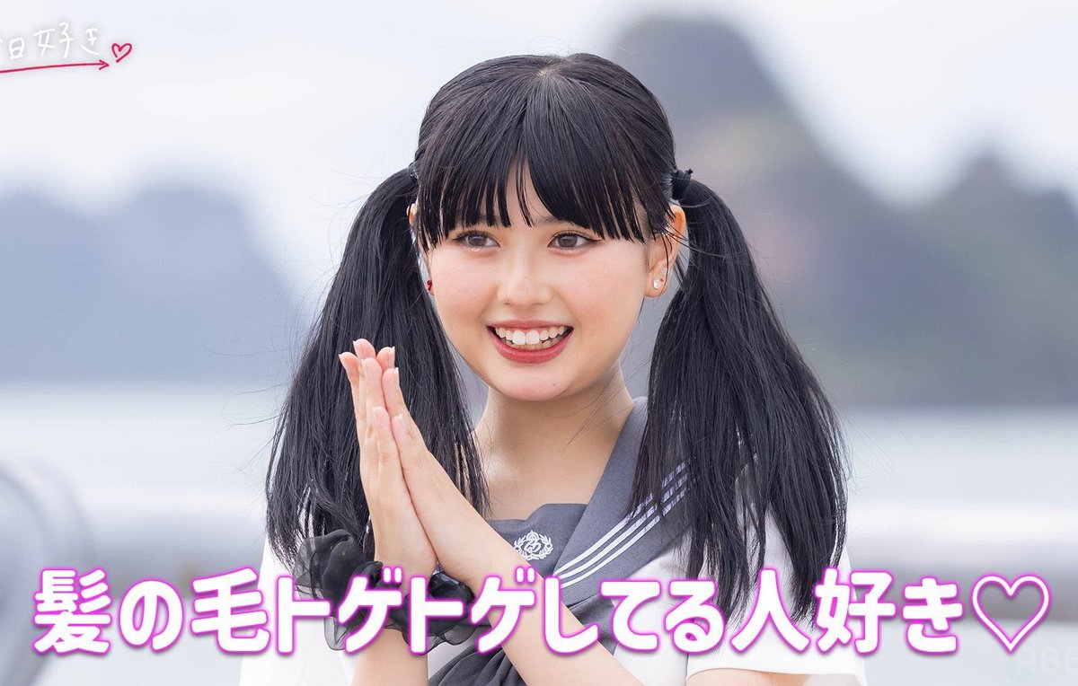 つばき@低浮上 tweet media