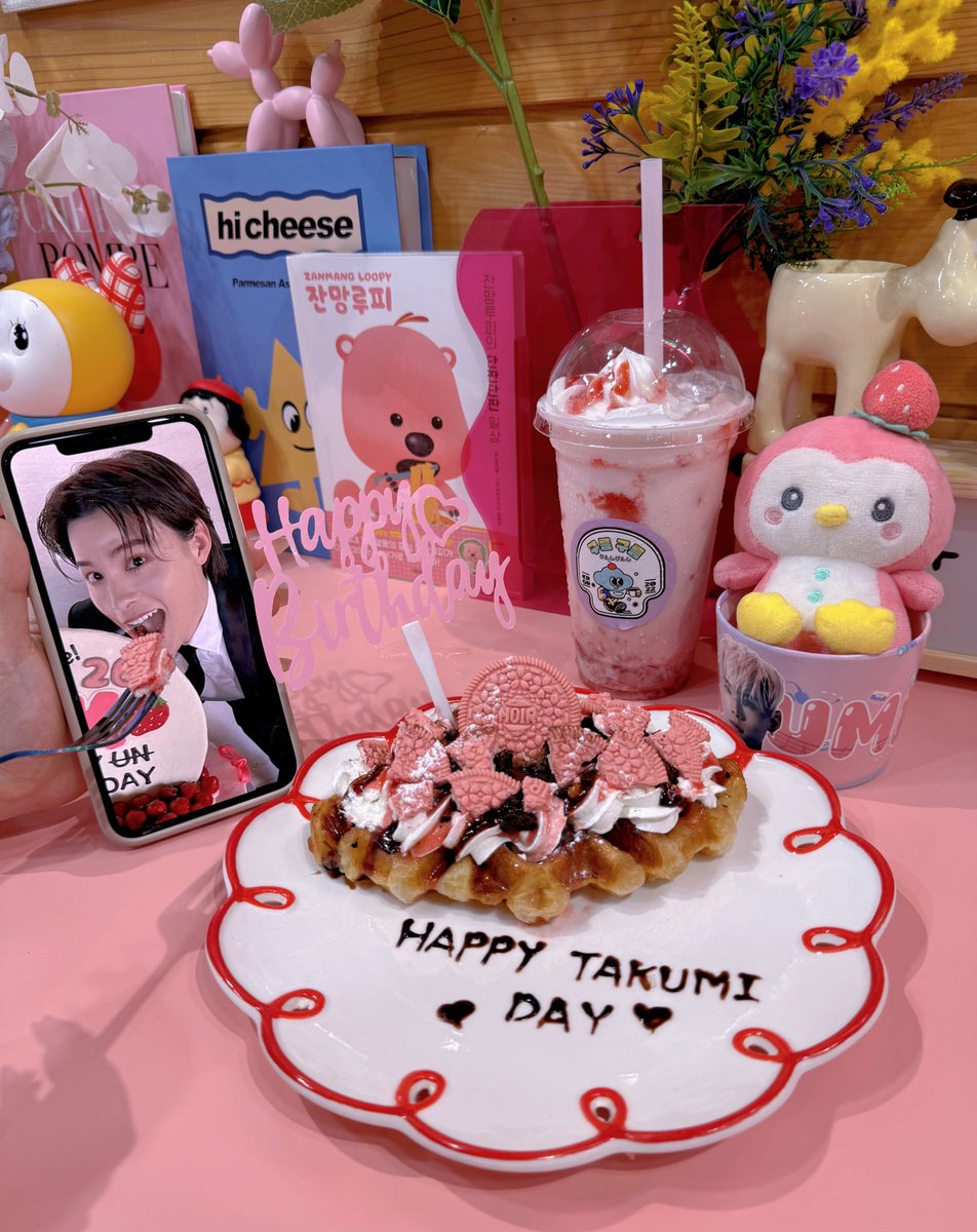ham_ichi5's tweet photo. ׅ ࣪୨ৎ ⌒⌒⌒⌒⌒⌒⌒⌒⌒⌒⌒⌒⌒⌒⌒ ୨ৎ ࣪ ׅ

              𝙷𝚊𝚙𝚙𝚢 𝚃𝙰𝙺𝚄𝙼𝙸 𝙳𝚊𝚢🎀

ׅ ࣪୨ৎ ︶︶︶︶︶︶︶︶︶︶︶︶︶︶︶ ୨ৎ ࣪ ׅ

26歳の拓実も世界で1番だいすき🩷ྀི

#HAPPYTAKUMIDAY2025 
#拓実くん明日も晴れるよ https://t.co/5c8xPWtXyg