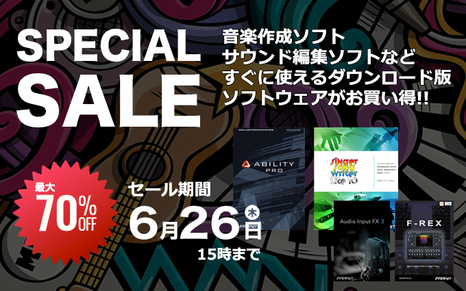 aoi様 リクエスト 2点 まとめ商品