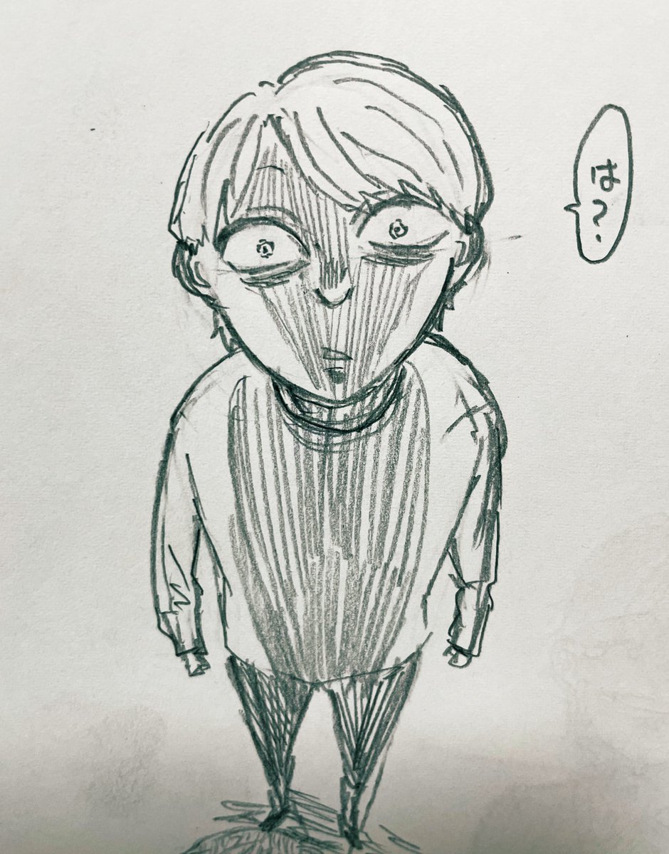 だから重症だと言ったのよ
真壁薫さん