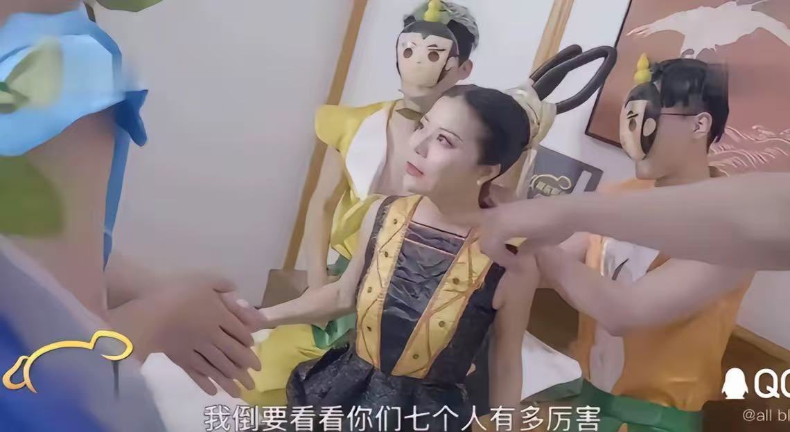 这个给我整笑了 hahah