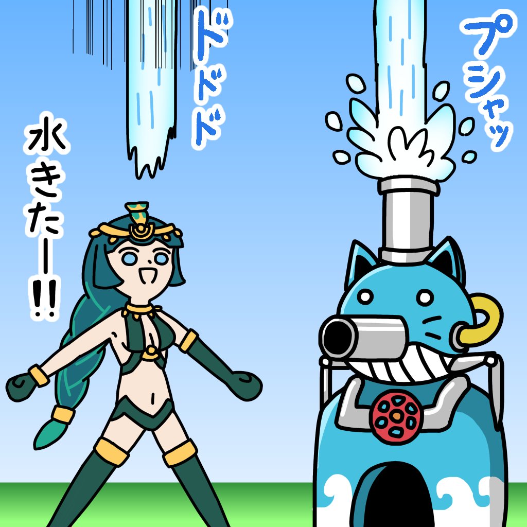 にゃんこ大戦争版深夜の真剣お絵描き60分一本勝負 水鉄砲で水分補給