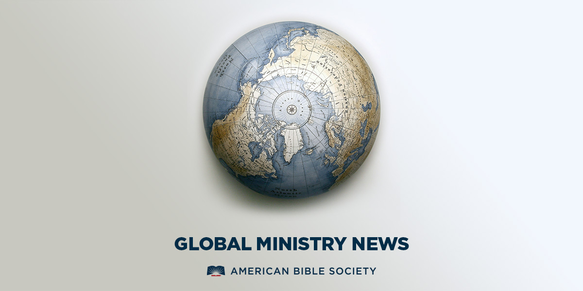 Please remember to pray for Bible Society staff who work in difficult regions of the world. They faithfully press on to help give people access to the transforming message of God’s Word. Read more: americanbible.org/news/articles/…