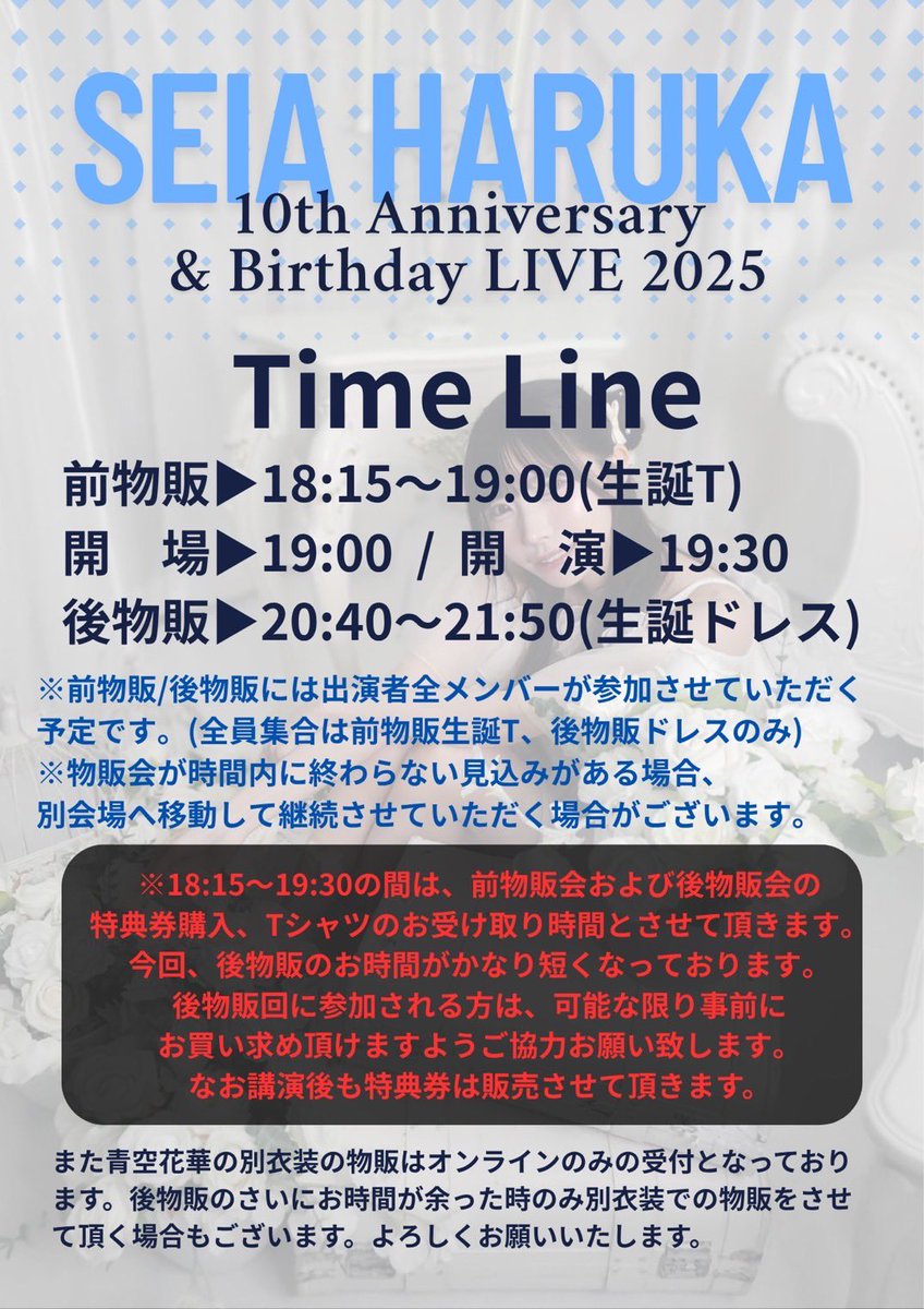 meari0201's tweet photo. 明日のライブのリハしてきました🥳
みんなと会ってると楽しいから毎日会いたいなぁ💞
めっちゃくちゃ懐かしいほぼ7年ぶりに踊る曲とかあってエモいです🙏

明日はたのしもうね〜っ！ https://t.co/SX3B0vdXNu