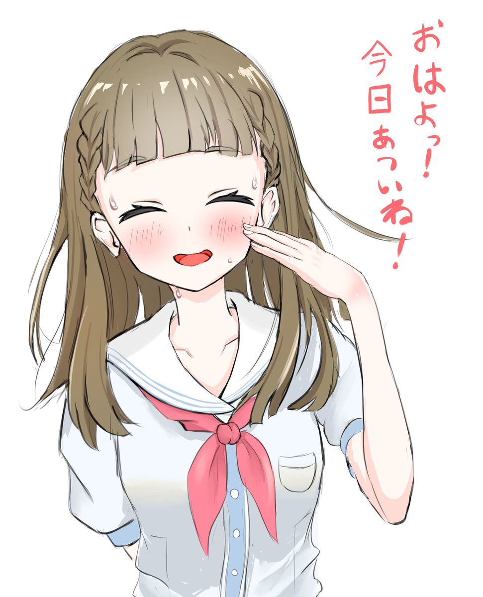 #蓮ノ空美術部
小鈴と同じクラスになって、毎朝タメ口で挨拶を交わしたい人生だった