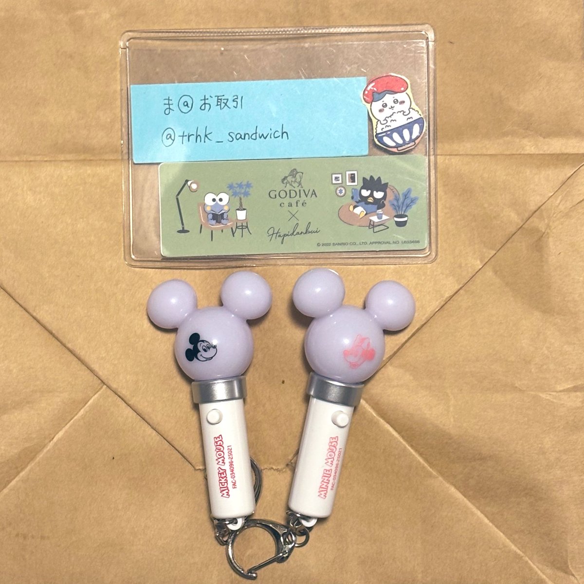 交換 ディズニー ディズニーストア
ペンライト キーチェーン
シークレット キーチェーン

譲➡️ミッキー、ミニー

求➡️グーフィー ＞ ドナルド

郵送または池袋周辺で手渡し希望。
纏めて優先です。
お気軽にお声がけ下さい。