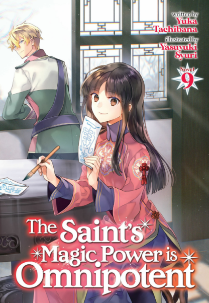 Demnuts666's tweet photo. Get the Saints' Magic Power Is Omnipotent Audiobook in the Discord :)
#anime #manga #lightnovel #novel #book #webnovel #audiobook https://t.co/qfR86Pyblo