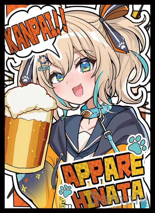 SC2025Summer/サンクリ/Web頒布 新作情報 「ひなた」のスリーブとプレイマットになります。イラストはやどかり係長様()になります!