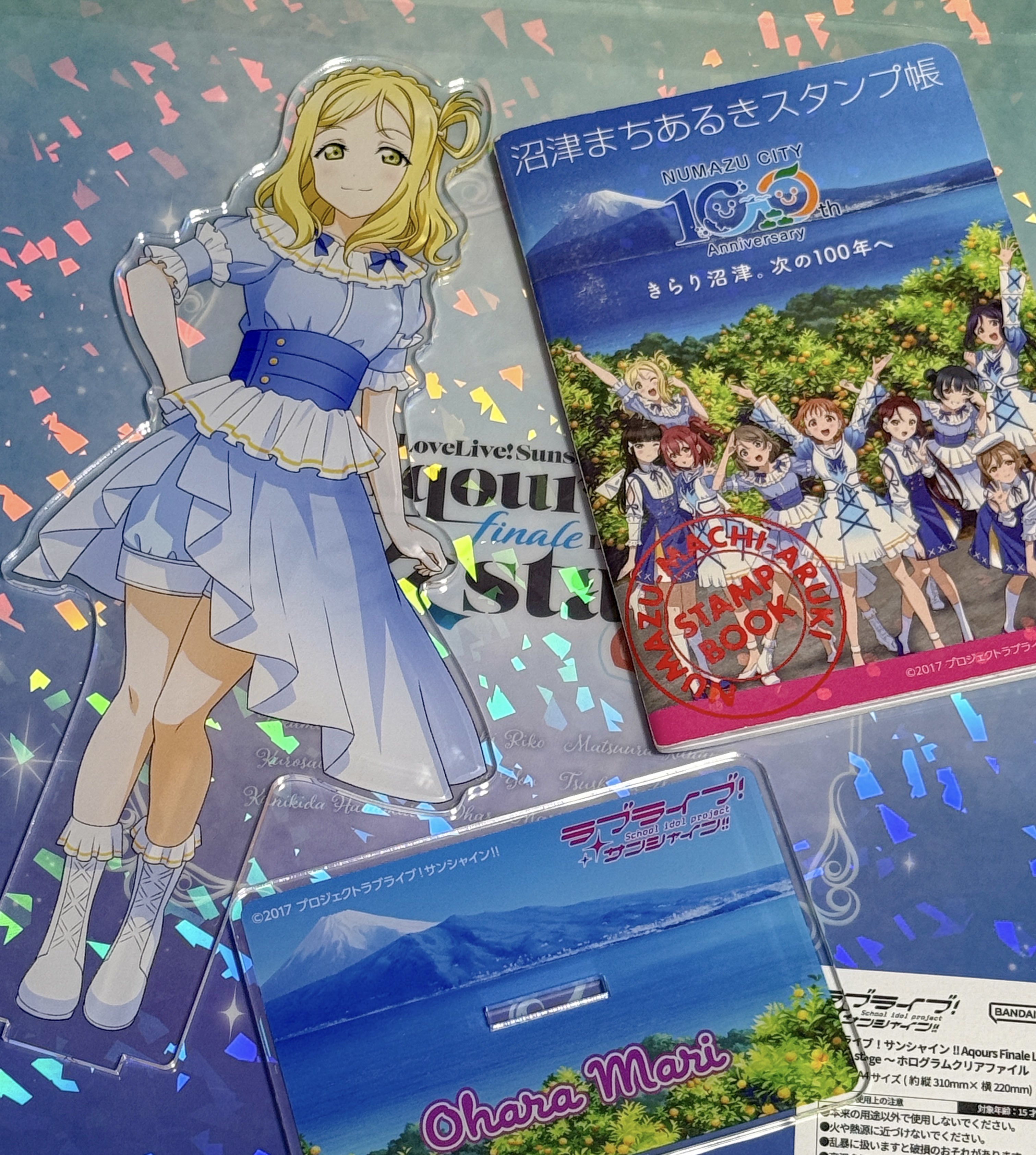 べい8 on X: 