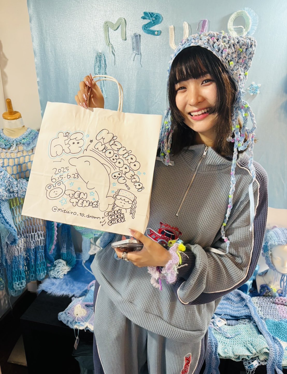 媛小春（ひめこはる） 約5kg | のま果樹園