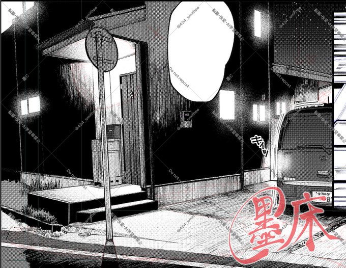 進捗
思ったより背景が高カロリーで量も多めで非常にスケジュールがよろしくない 