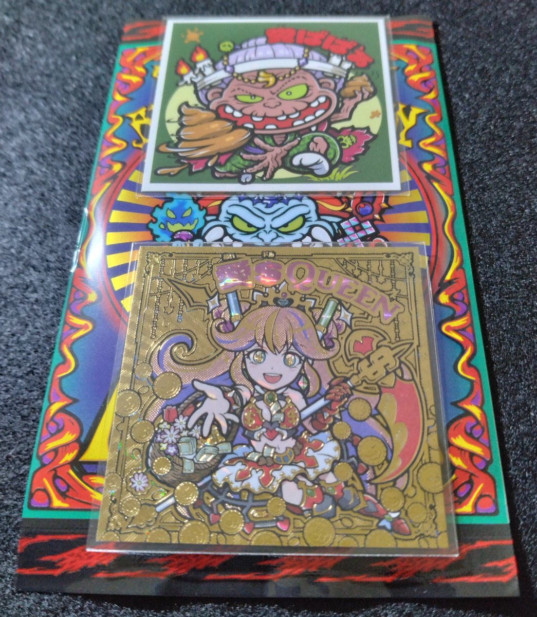 AGAWAさん(<a href="/agawawaga/">AGAWA</a>)のトキメキ！ばばあコレクション24パック購入しました。
糞ばばぁがあらわれた！からのまさか愛＄QUEENがあらわれて、気に入りました～🤣

#AGAWA 
#ばばあコレクション