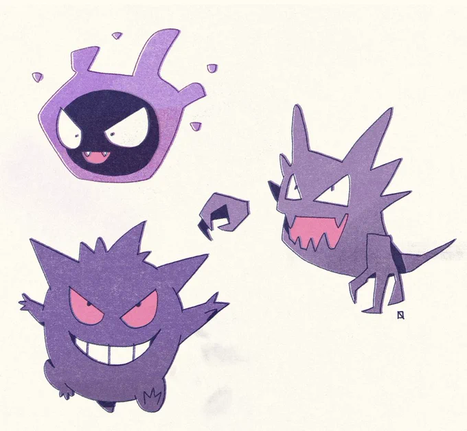 92-94 Scary Chaps