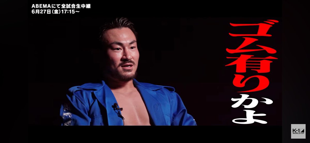 みんなゴム無しがいいよな