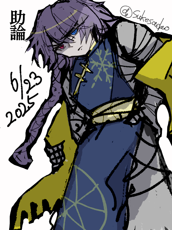 #助論
何が何と言おうとチャイナ服です、三つ編みは着け毛です。