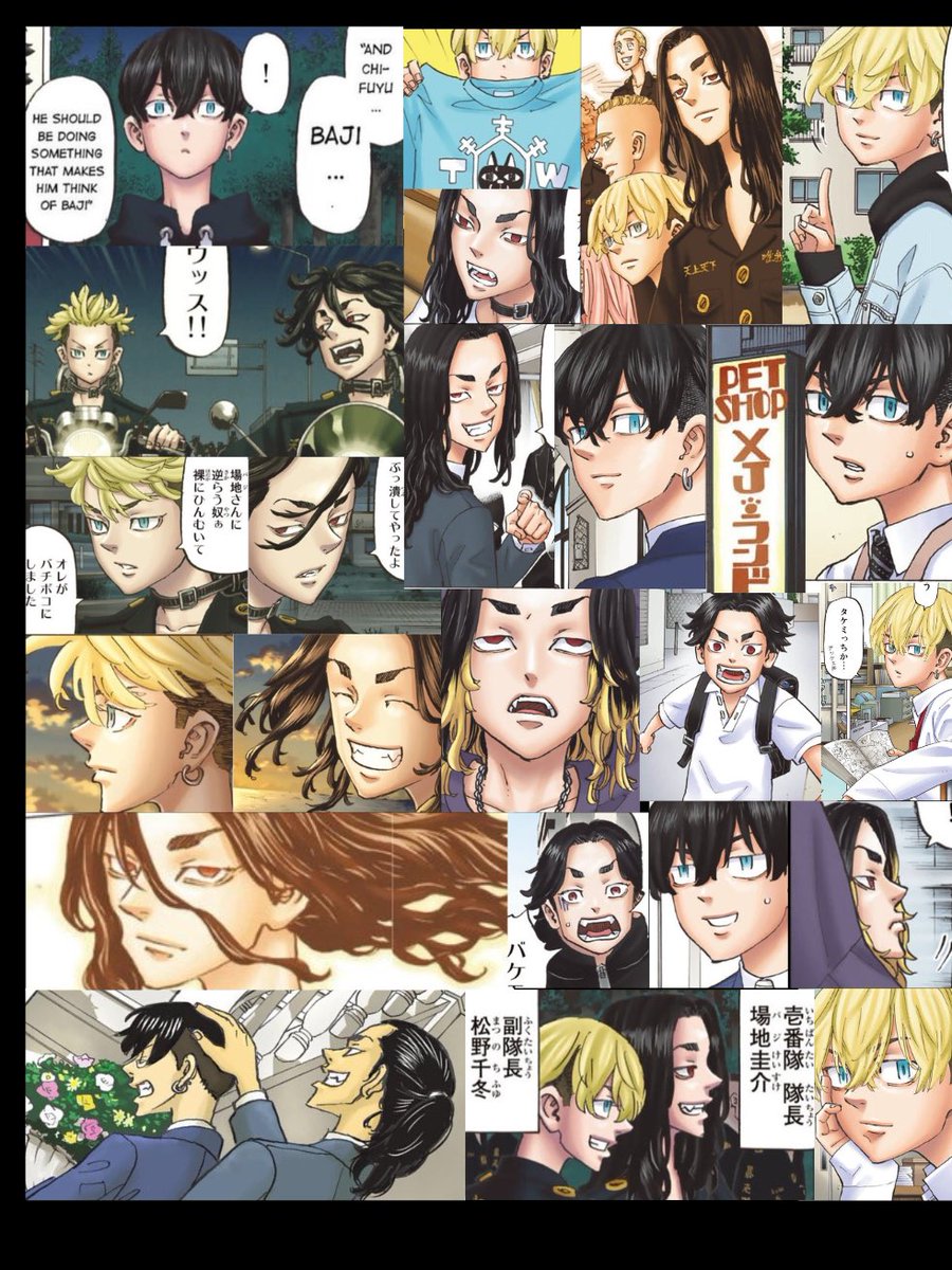 See you in 2026 🔥💙🩵