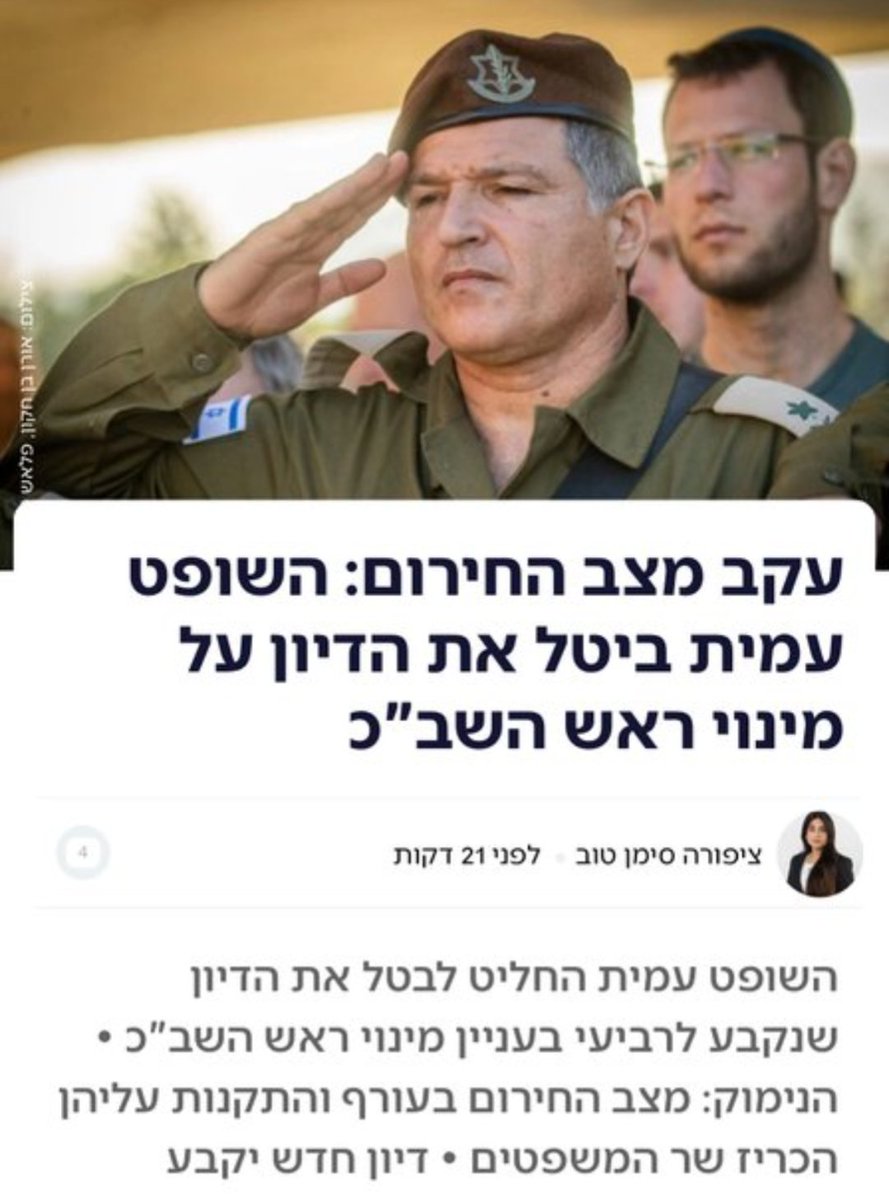 עקב השרב הכבד, עלינו להמנע מלשתות מים.