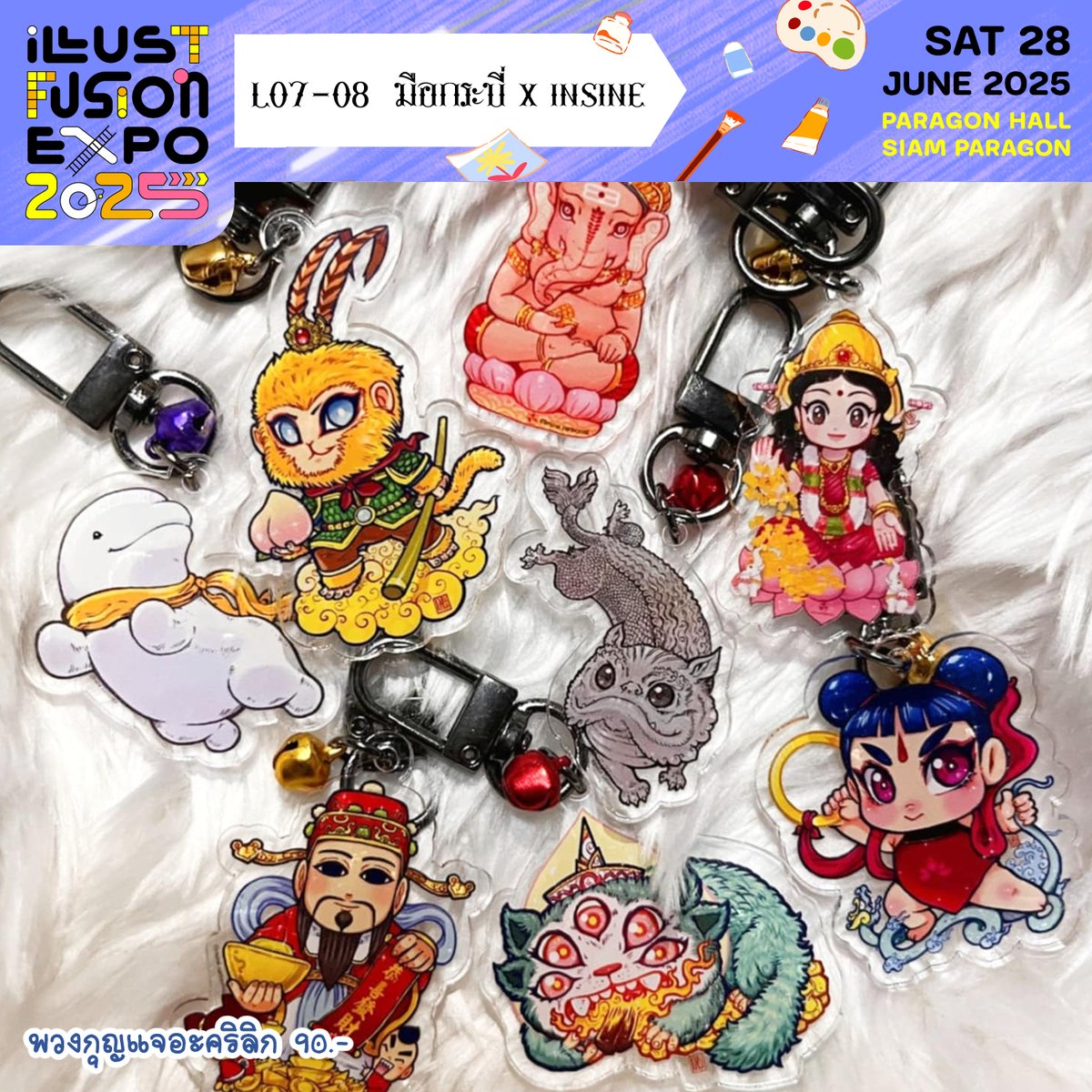 InsineC's tweet photo. สติ๊กเกอร์ มอมจิ๋ว #IFEXPO25 https://t.co/LCprkrtTHq