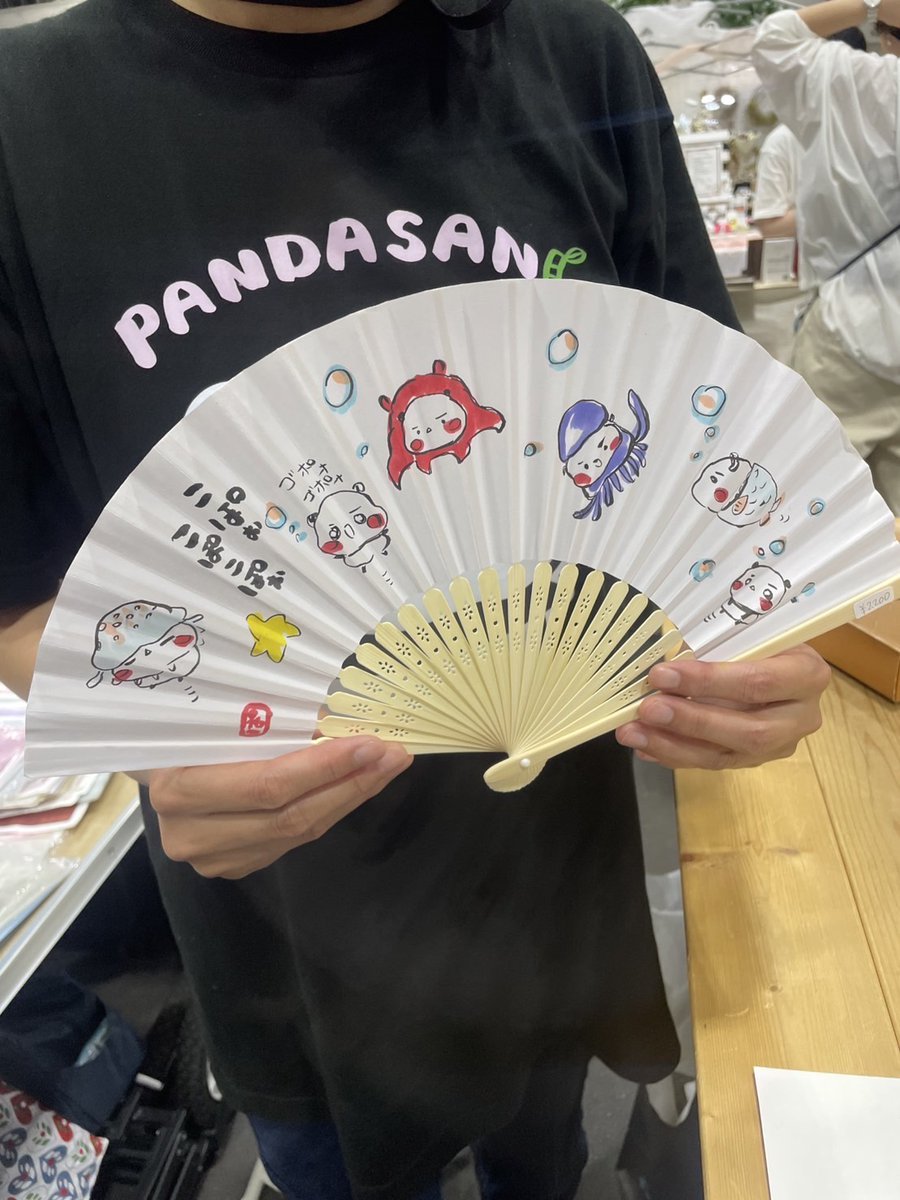 パンダさん工房 (@panda3kb) / Posts / X