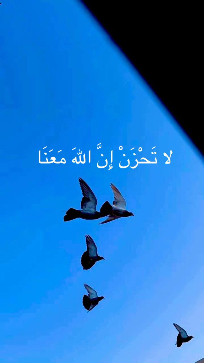 الشيطان يحب الحزن ويفرح اذا شاف شخص حزين
ويدخل له من خلال مخاوفه ويضغطه أكثر
حتى يقنط من رحمة الله

لماذا الشيطان حريص على حزننا؟
لأن النفس مع الحزن تقل همتها وتضعف موارد حماستها وإقبالها على ميادين الخير
{إنَّما النَّجْوَى مِن الشَّيْطَانِ
 لِيَحْزُنَ الَّذِينَ آمَنُوا}