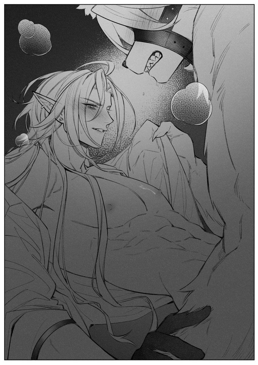 ssm＊🦇＊ tweet media