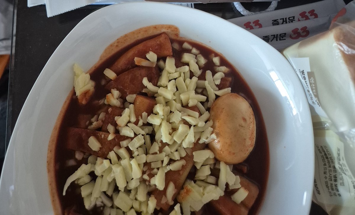 야식먹으면서 야핑하고 생각해보니 이제 월요일 끝났네..... 주말까지 어떻게 버티는거에요????

<a href="/virtuals_io/">Virtuals Protocol</a>  <a href="/KaitoAI/">Kaito AI 🌊</a>