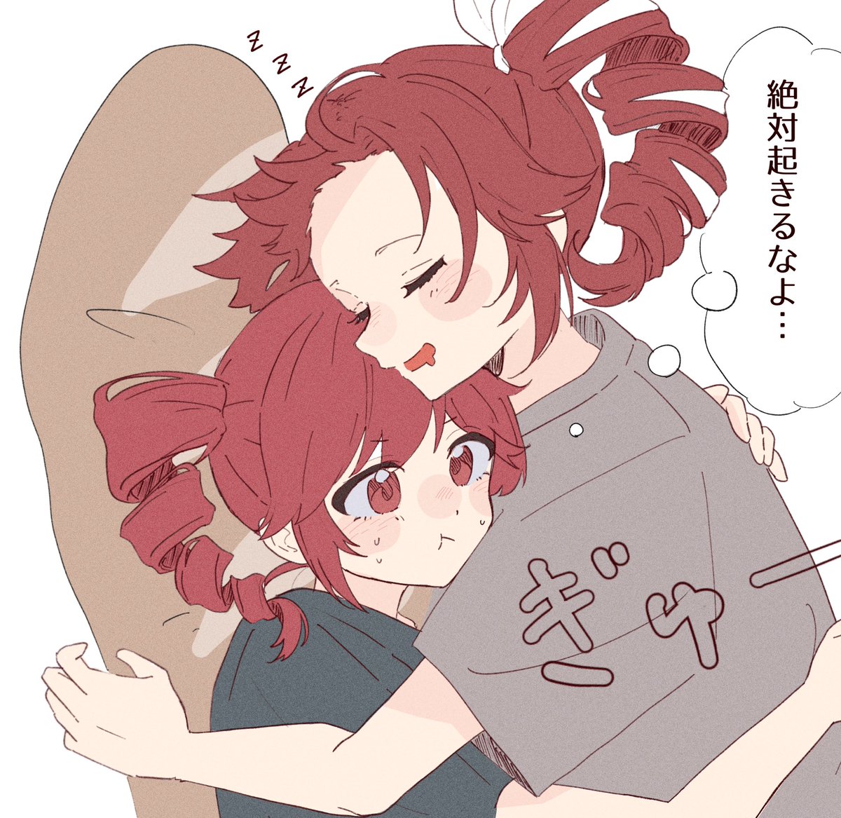 羽話 tweet media
