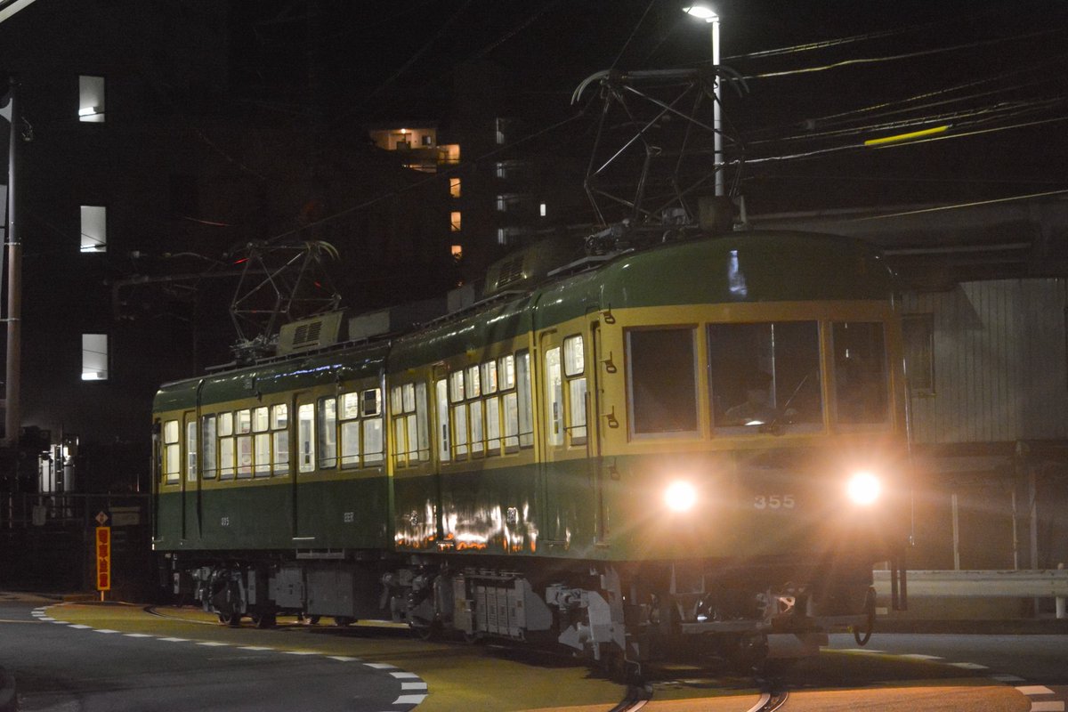 おぜんぎょう on X