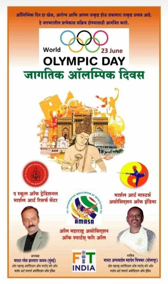 रमेश ज्ञानतारा (@djramesh73) on Twitter photo 