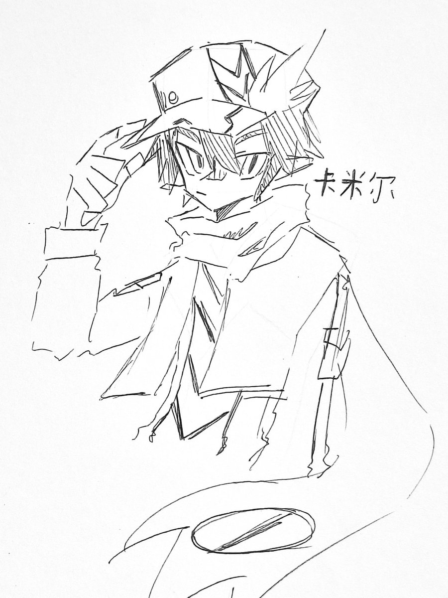 #凹凸世界
안녕하세요. 생존 신고 겸 오랜만에 찾아와 봤습니다