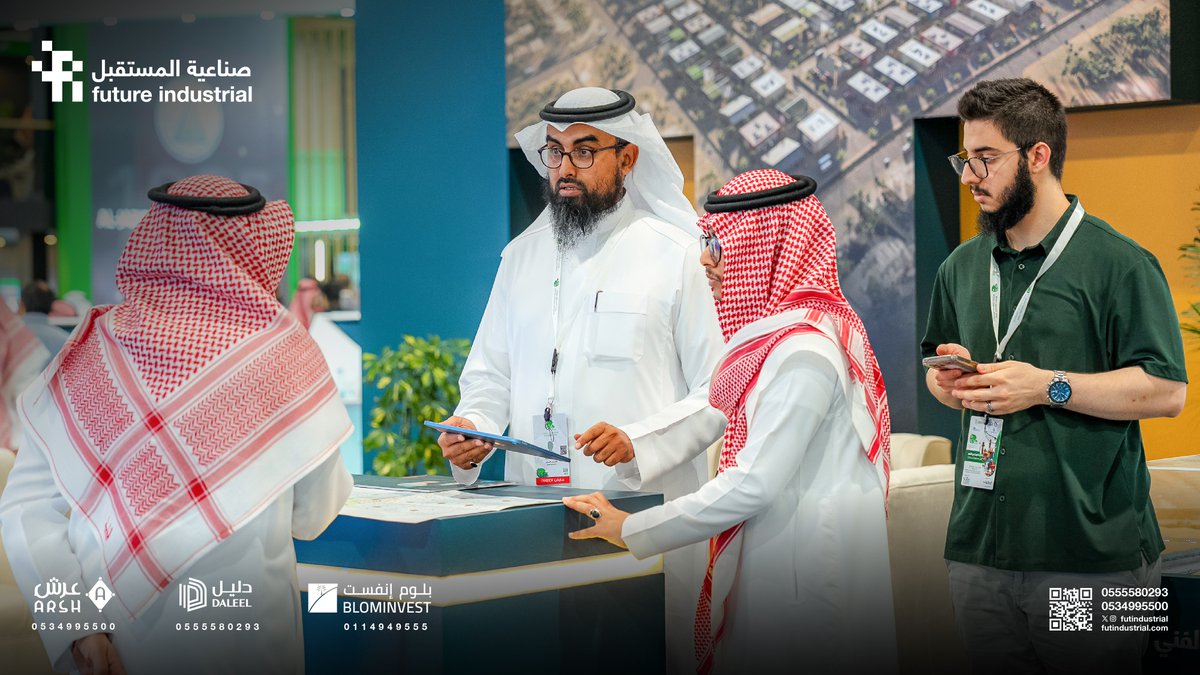 Future Industrial | صناعية المستقبل (@futindustrial) on Twitter photo من #الظهران إلى مستقبل جديد للصناعات، نستقبلكم من جناحنا في اليوم الأول من #منتدى_الصناعة_السعودي
مدير الصندوق: <a href="/blominvest_sa/">BLOMINVEST | بلوم إنفست</a>
المطور: <a href="/DaleelRe/">دليل العقارية | Daleel</a>
المدير الفني : <a href="/ArshGlobal/">#عرش_العقارية</a>
#صناعية_المستقبل من #الظهران إلى مستقبل جديد للصناعات، نستقبلكم من جناحنا في اليوم الأول من #منتدى_الصناعة_السعودي
مدير الصندوق: <a href="/blominvest_sa/">BLOMINVEST | بلوم إنفست</a>
المطور: <a href="/DaleelRe/">دليل العقارية | Daleel</a>
المدير الفني : <a href="/ArshGlobal/">#عرش_العقارية</a>
#صناعية_المستقبل