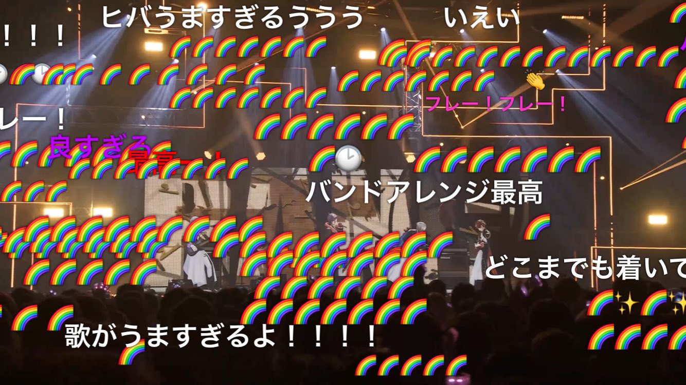 わやスグ on X: 