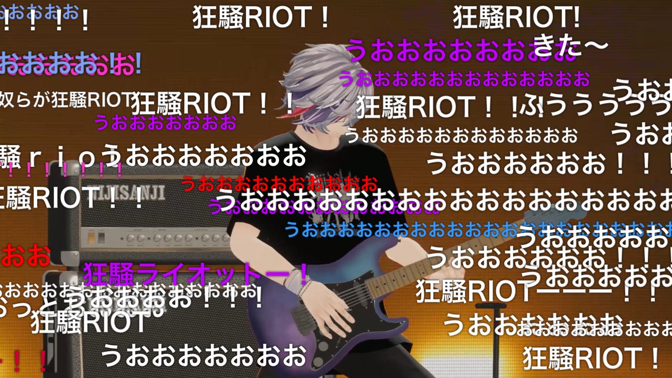 わやスグ on X: 