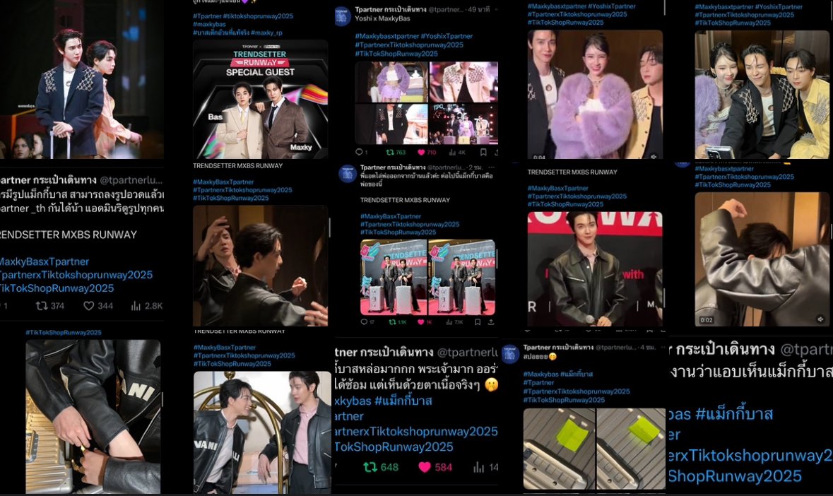 borkorheart's tweet photo. แงงงง ชมก่อนนอน ทางแบรนด์น่ารักกับแม็กกี้บาสมาก คือบิ้วทำการบ้านมาตั้งแต่ก่อนวันงาน บอกเป็นซิ๊กโค้ดผมก็เชื่อ แล้ววันนี้คือเล่นเทรน แชร์โมเม้นน่ารักๆฉ่ำสุดๆ ขอบคุณที่เอ็นดูพี่กับน้องมากๆนะคะ ครั้งหน้าถ้ามีโอกาสอีก ก็ฝากด้วยครับผม 💕🙏🏻

TRENDSETTER MXBS RUNWAY  

#MaxkyBasxTpartner https://t.co/qihGOeAojT