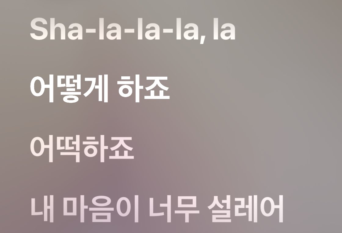 slow끌림 (@super2__) on Twitter photo 