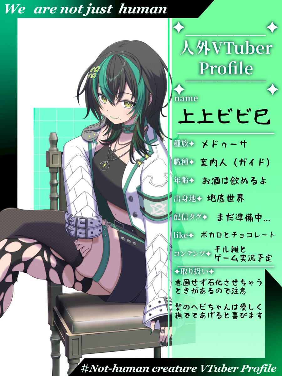 もちびた き🕊️ｲﾗｽﾄﾚｰﾀｰ兼Live2Dﾓﾃﾞﾗｰ (@MOCHI49450600) / Posts / X